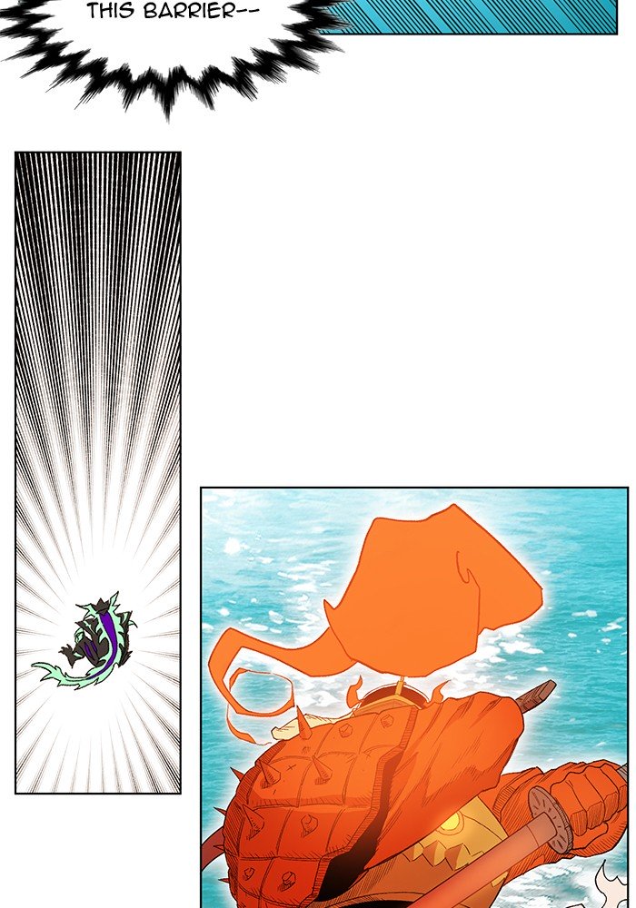 Page 46 of Chapter 236
