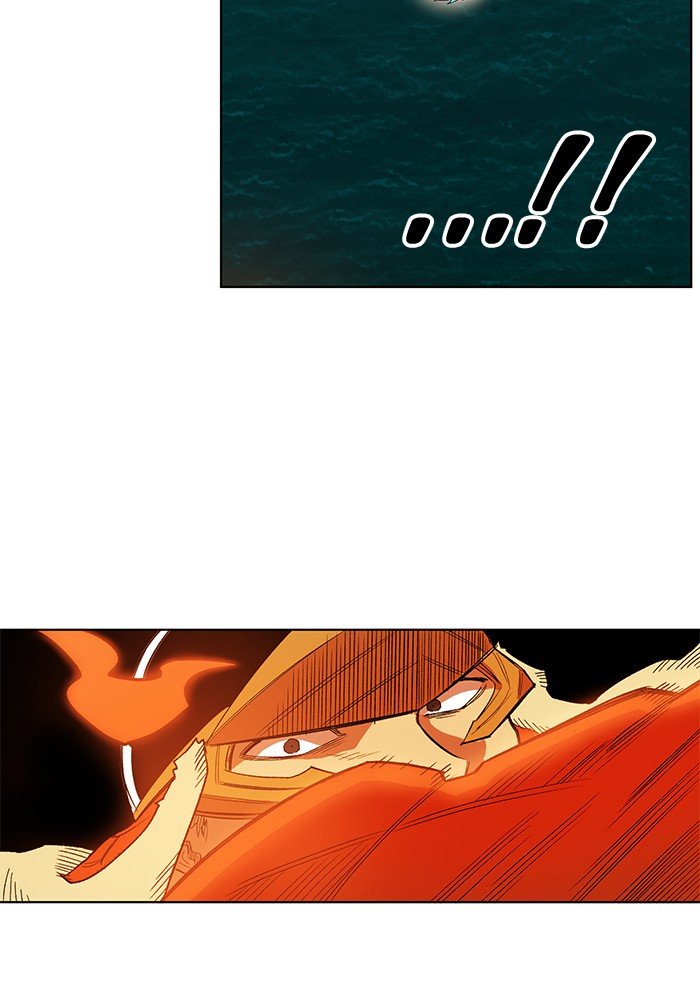 Page 48 of Chapter 236