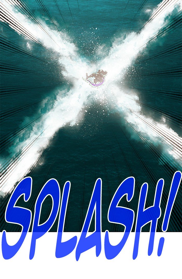 Page 51 of Chapter 236