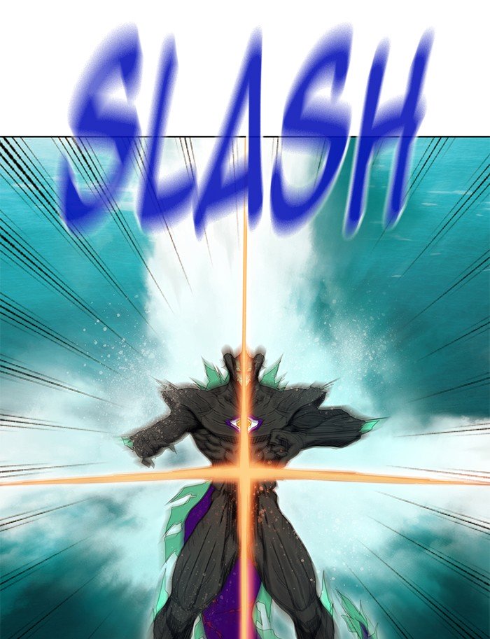 Page 52 of Chapter 236