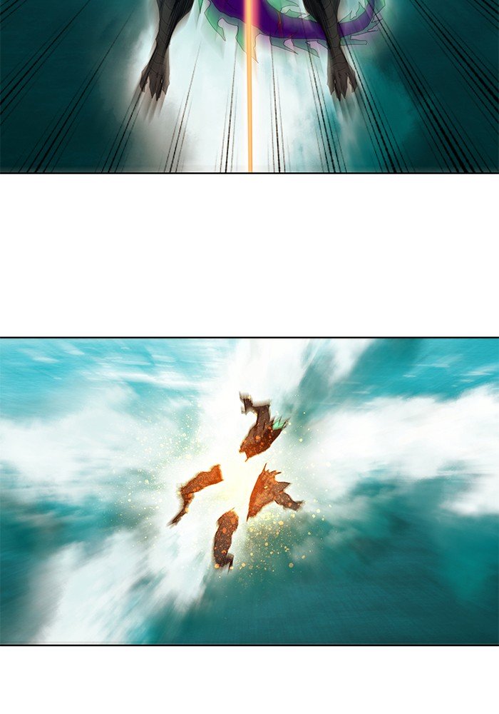 Page 53 of Chapter 236