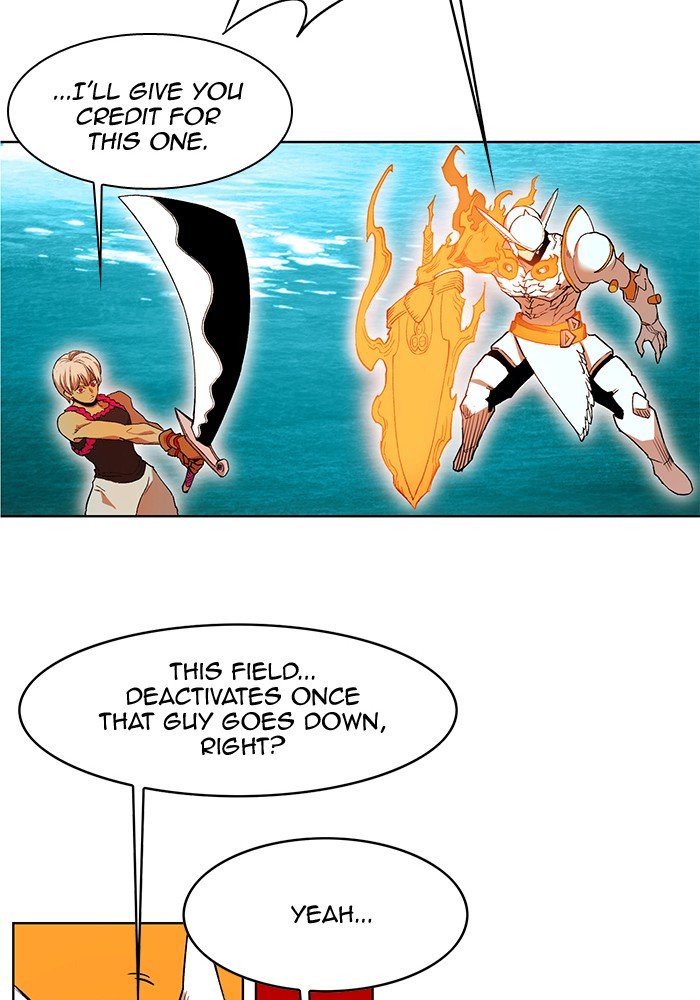 Page 57 of Chapter 236