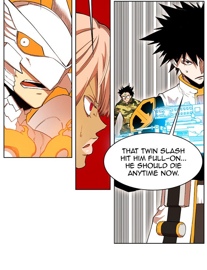 Page 58 of Chapter 236