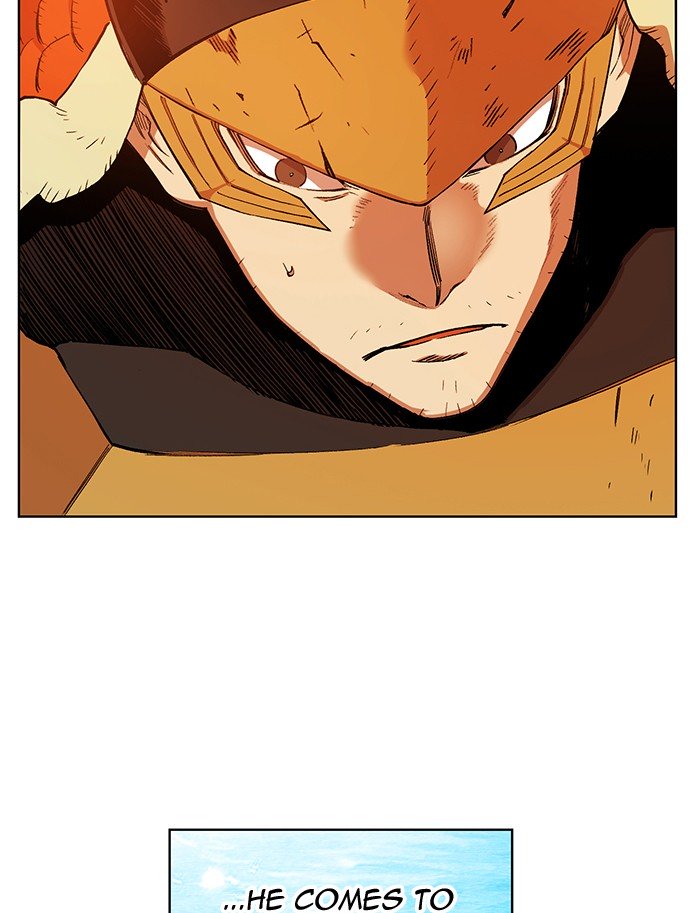 Page 60 of Chapter 236
