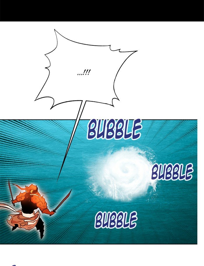 Page 64 of Chapter 236