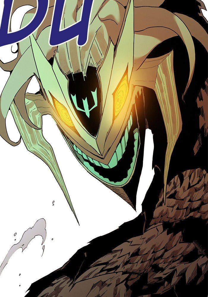 Page 67 of Chapter 236