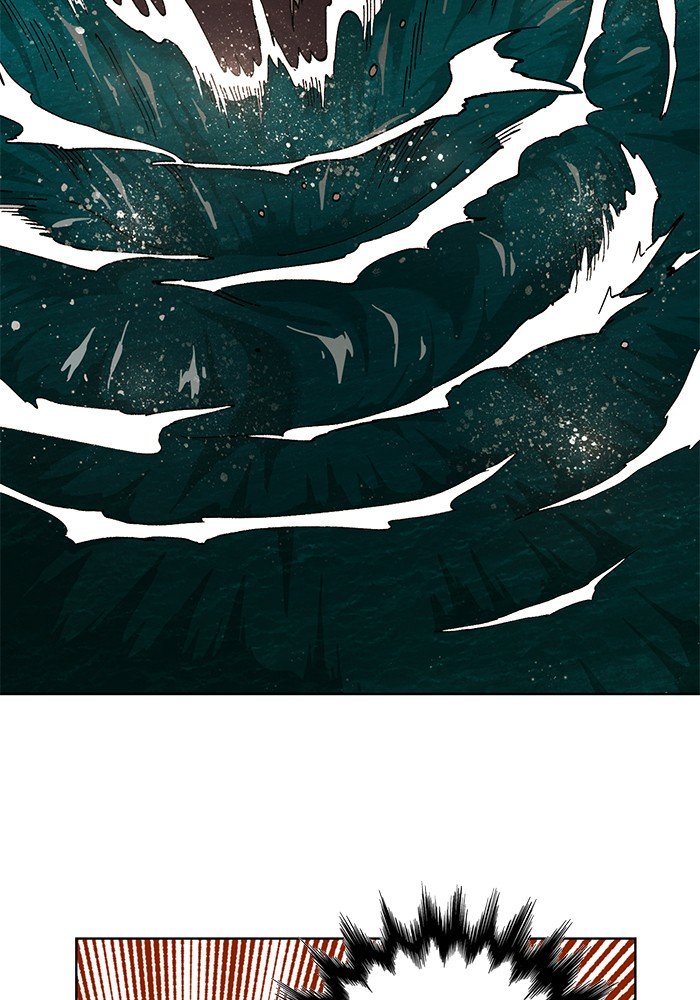 Page 69 of Chapter 236