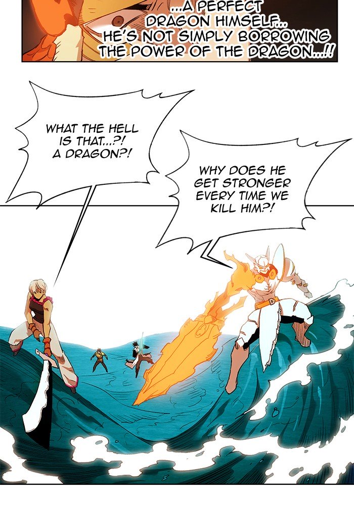 Page 71 of Chapter 236