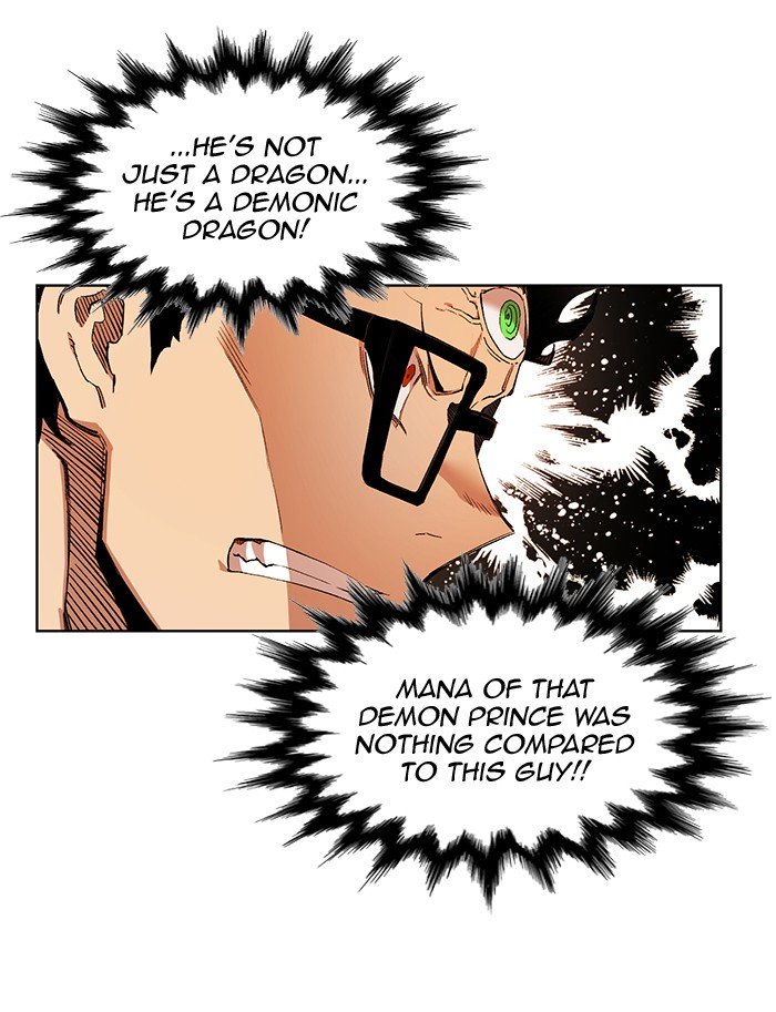 Page 72 of Chapter 236