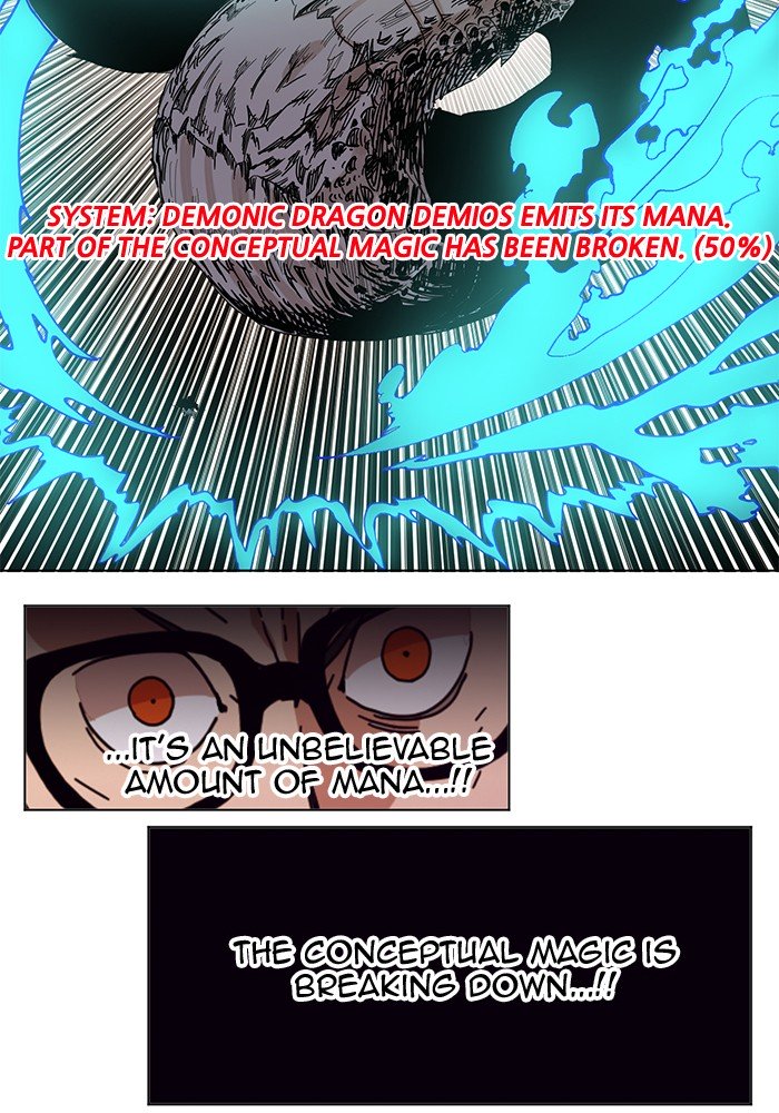 Page 74 of Chapter 236