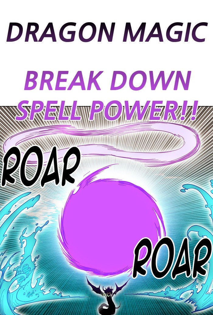 Page 75 of Chapter 236
