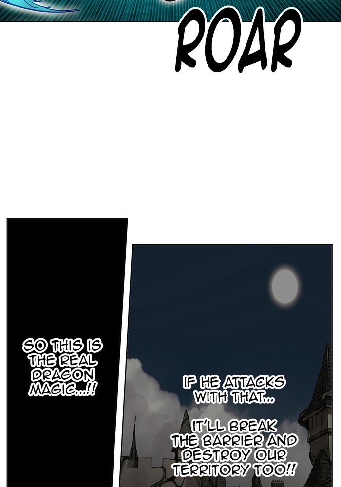 Page 76 of Chapter 236