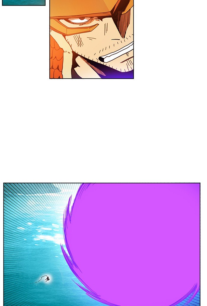 Page 81 of Chapter 236