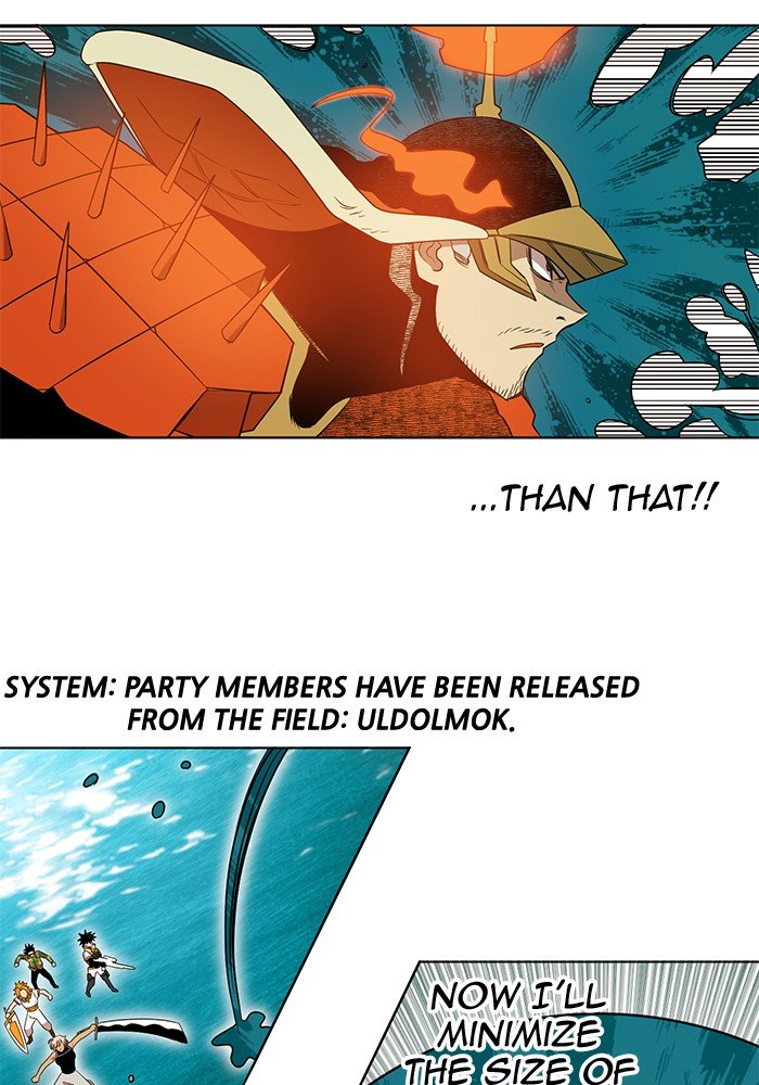 Page 84 of Chapter 236