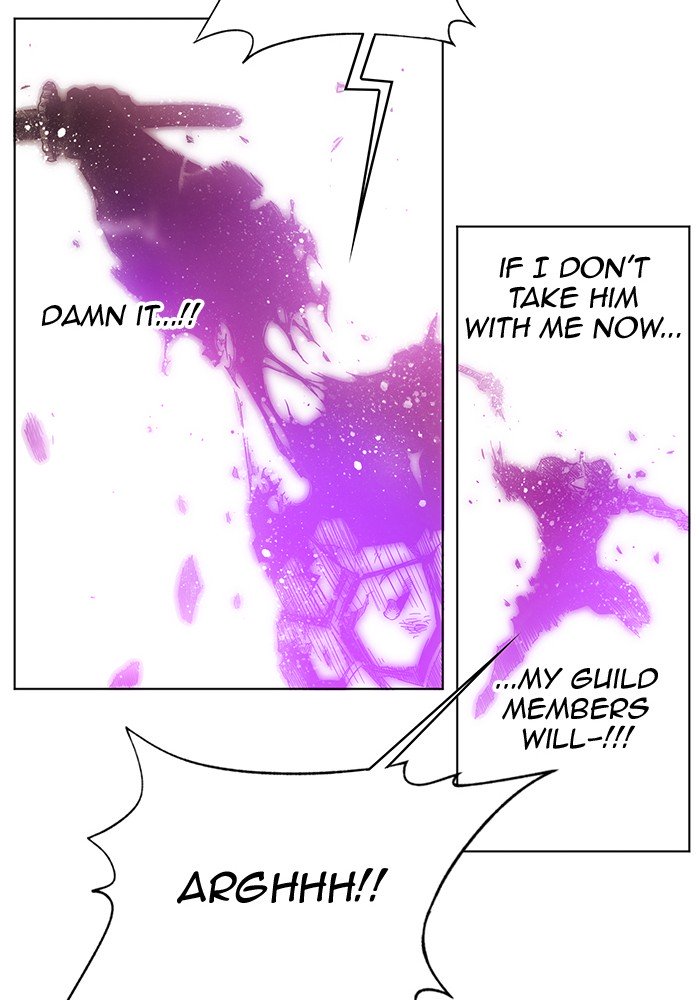 Page 88 of Chapter 236