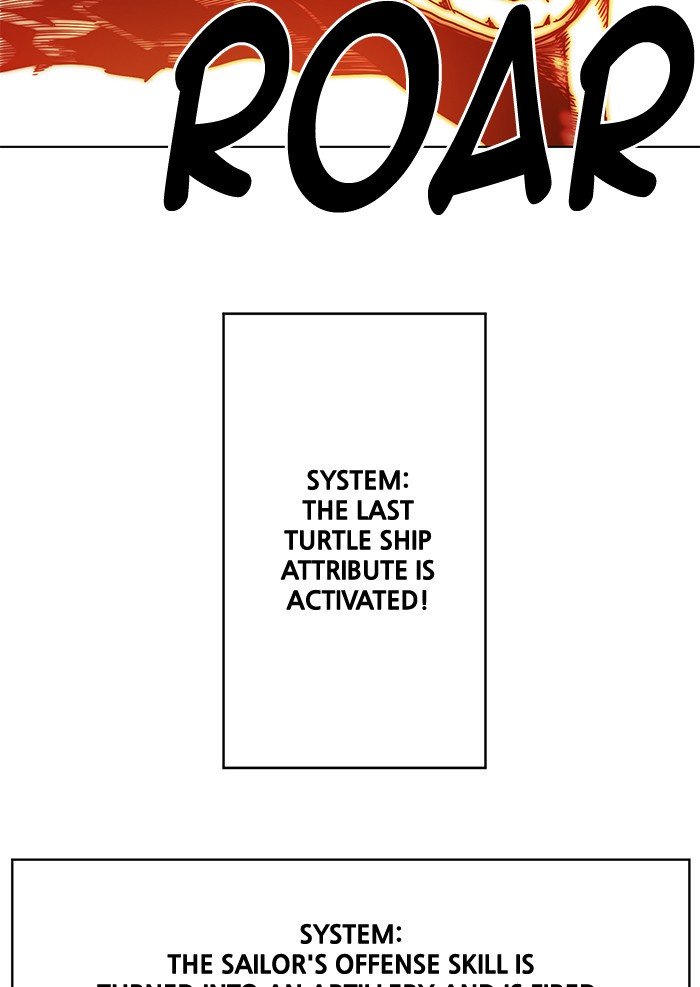 Page 3 of Chapter 237