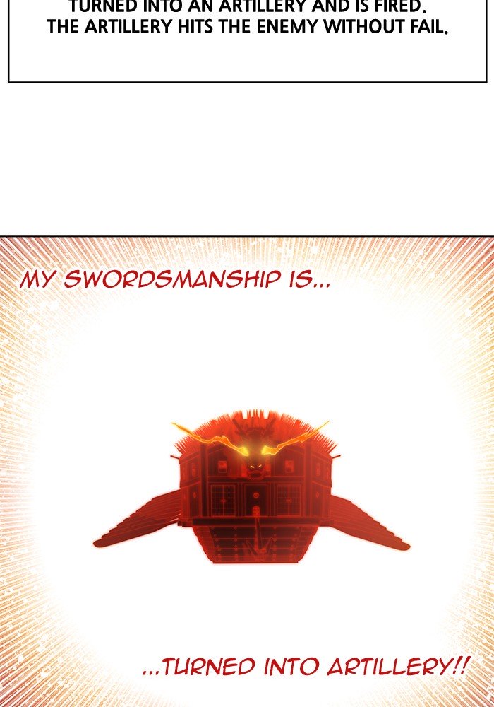 Page 4 of Chapter 237