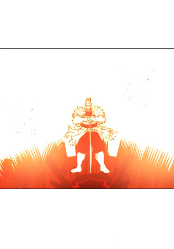 Page 12 of Chapter 237
