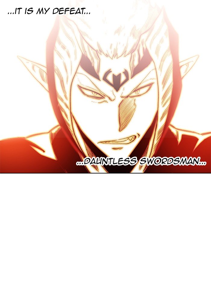 Page 15 of Chapter 237
