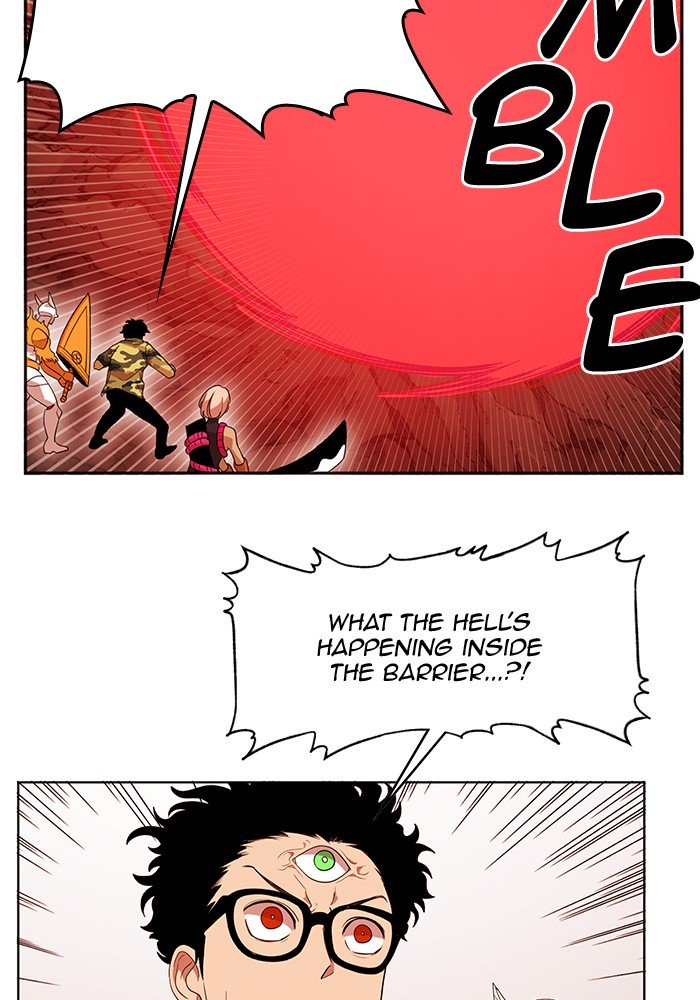 Page 17 of Chapter 237