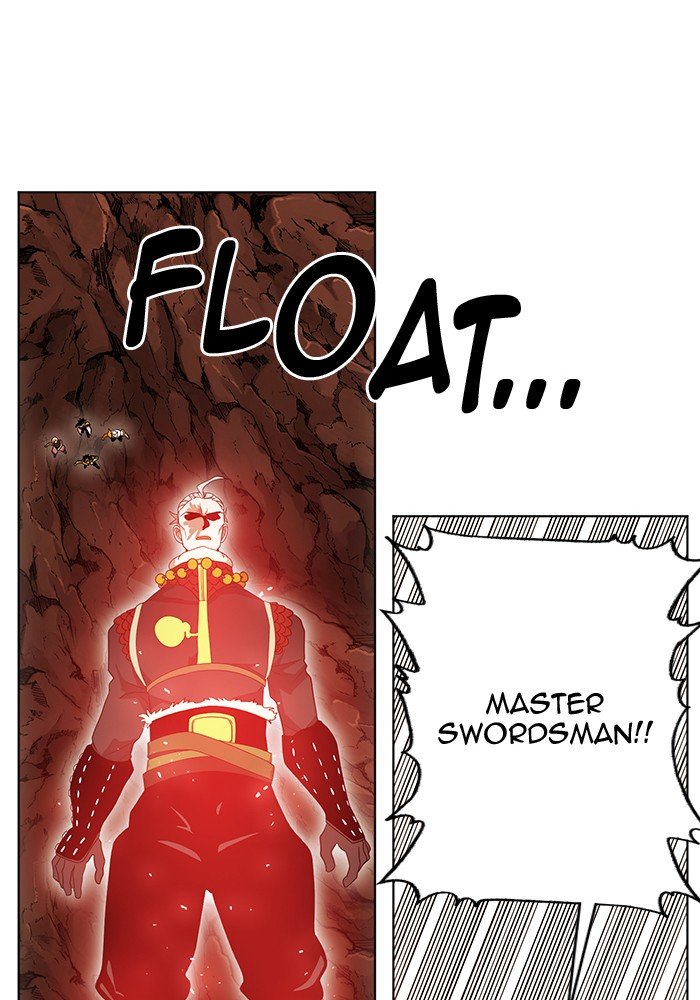 Page 19 of Chapter 237