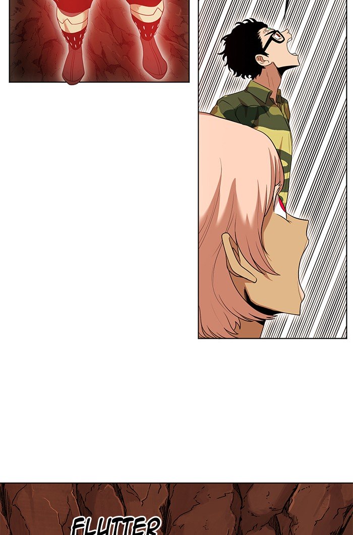 Page 20 of Chapter 237