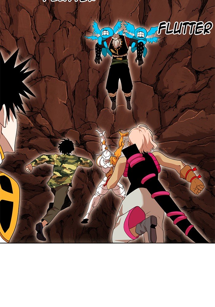 Page 21 of Chapter 237