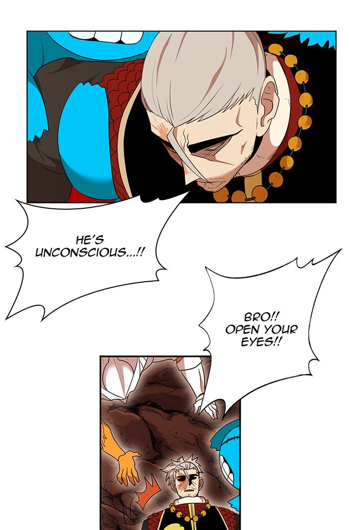 Page 22 of Chapter 237