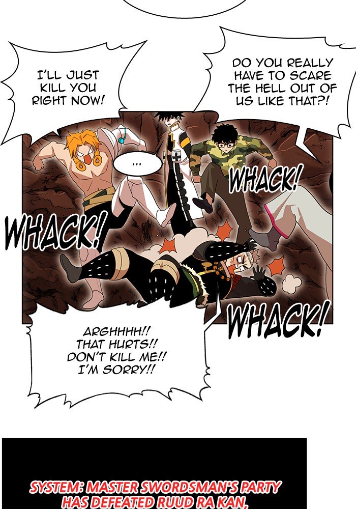 Page 25 of Chapter 237
