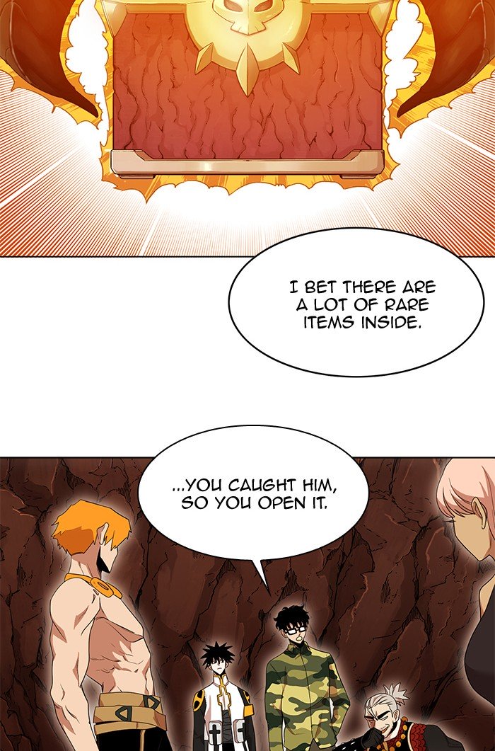 Page 28 of Chapter 237