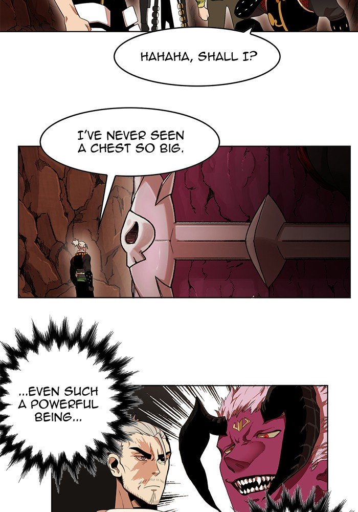 Page 29 of Chapter 237