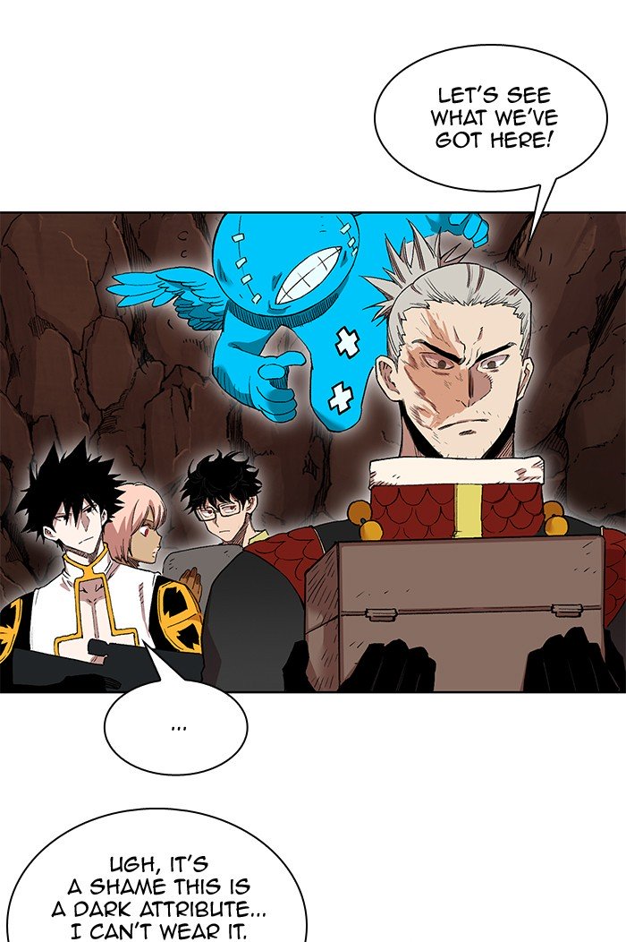 Page 33 of Chapter 237