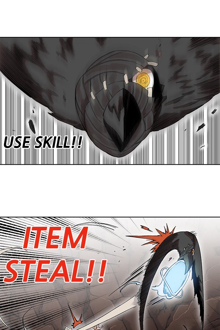 Page 39 of Chapter 237