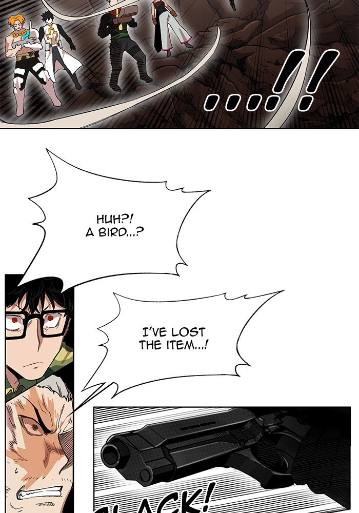 Page 40 of Chapter 237