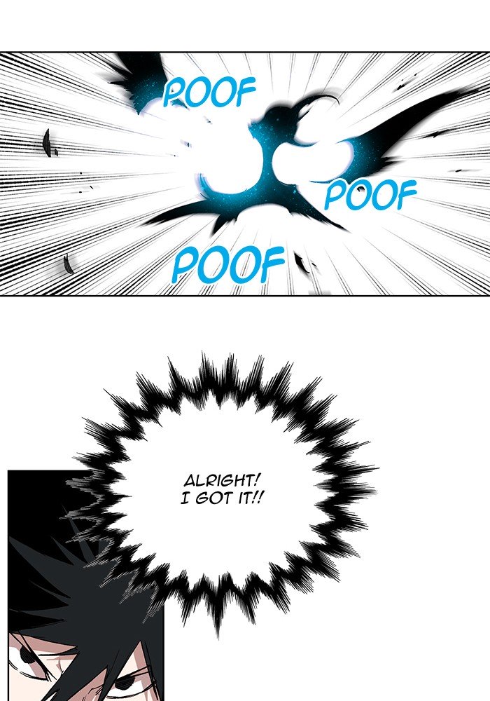 Page 42 of Chapter 237