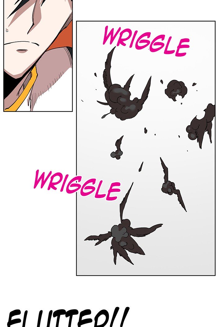 Page 43 of Chapter 237