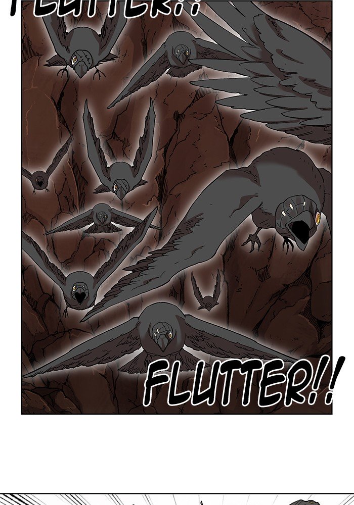 Page 44 of Chapter 237