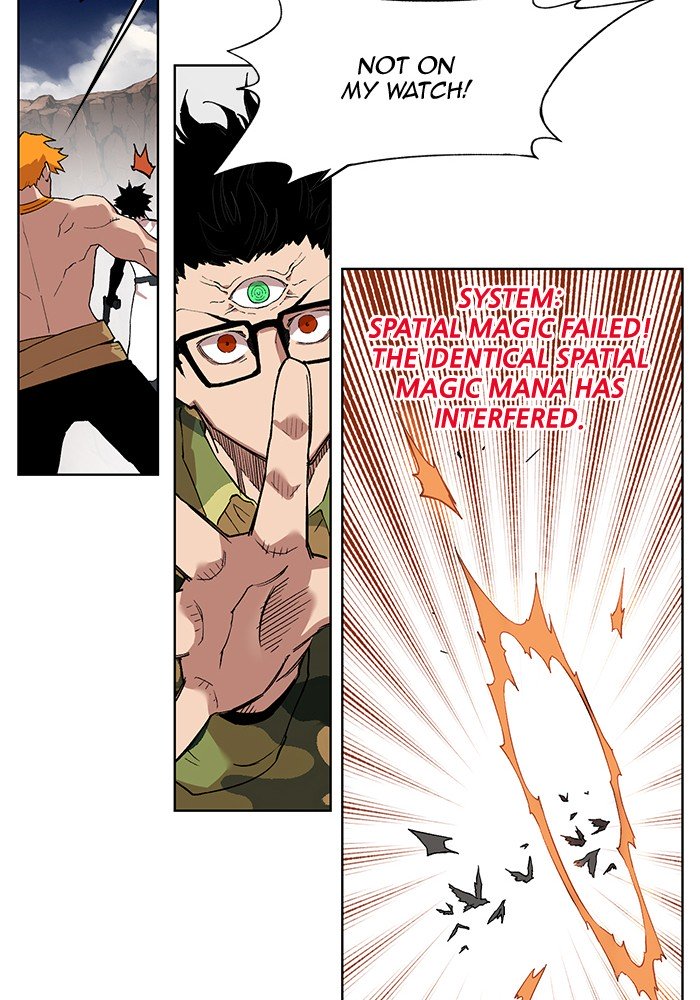 Page 46 of Chapter 237