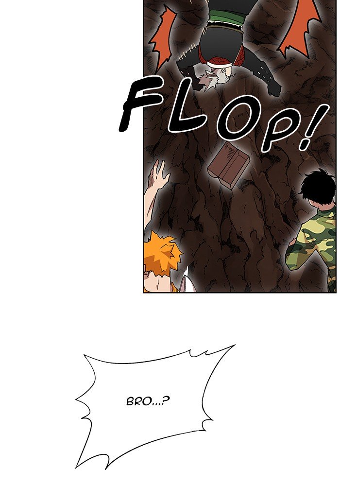 Page 52 of Chapter 237