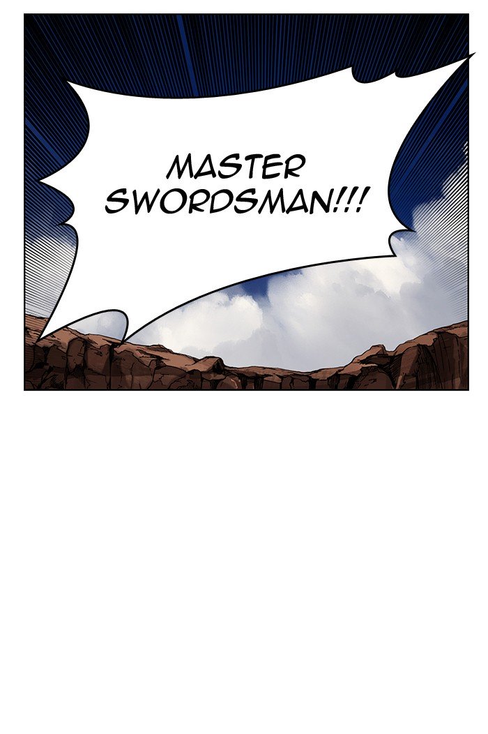 Page 53 of Chapter 237