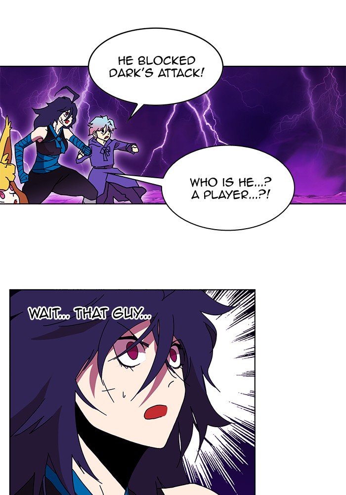 Page 57 of Chapter 237