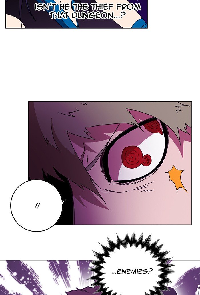 Page 58 of Chapter 237