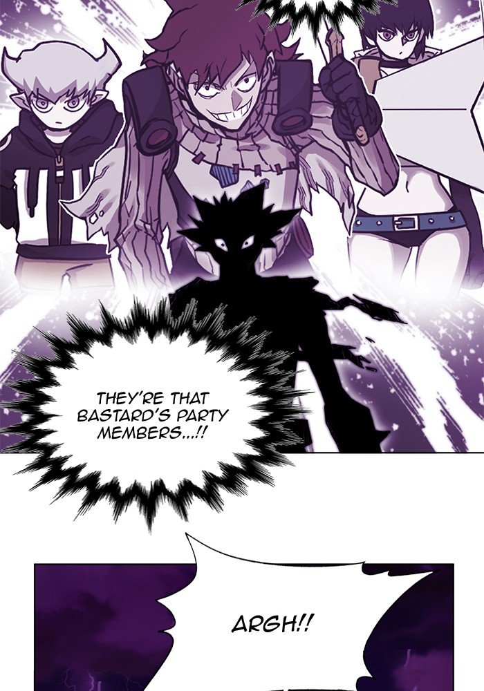 Page 59 of Chapter 237