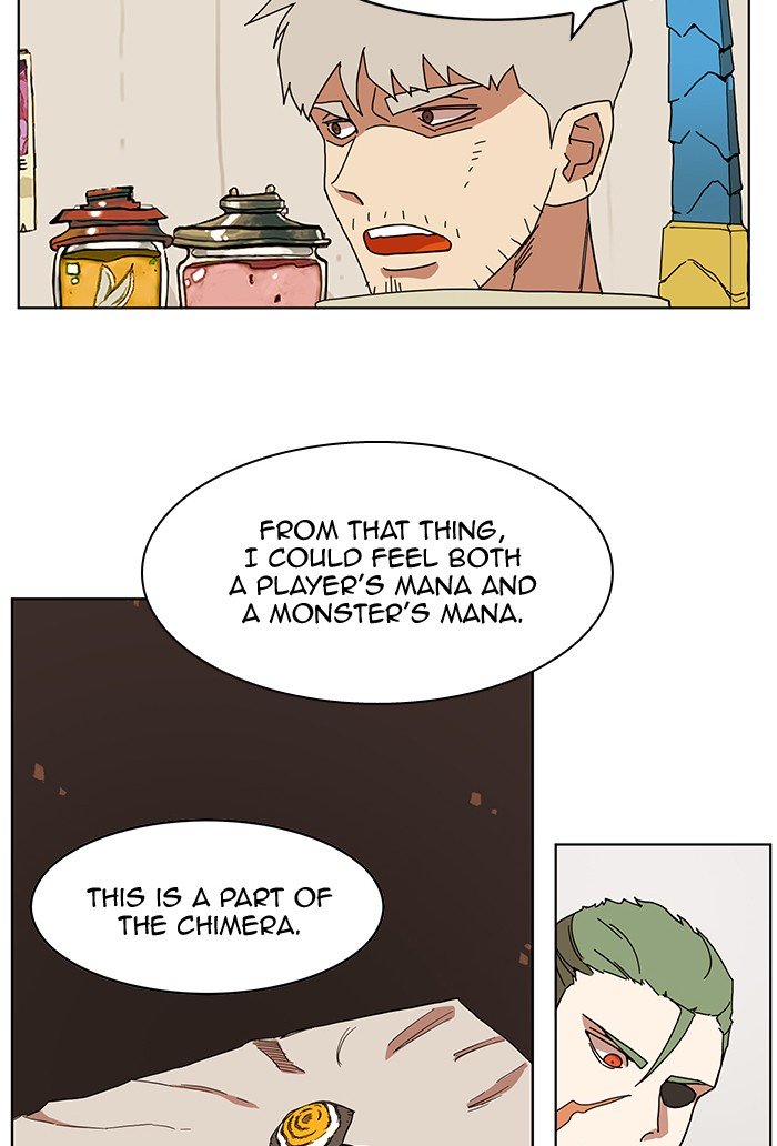 Page 64 of Chapter 237