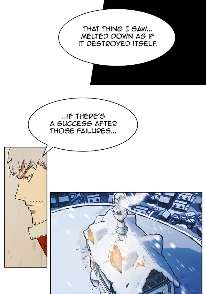 Page 67 of Chapter 237