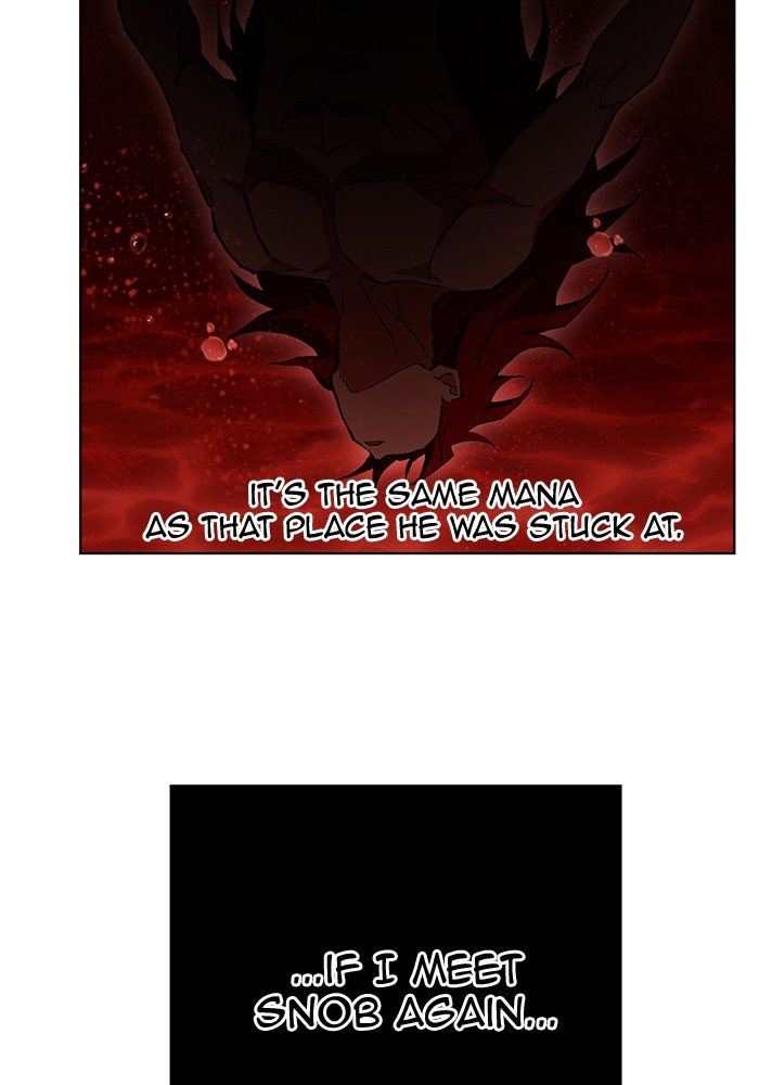 Page 71 of Chapter 237