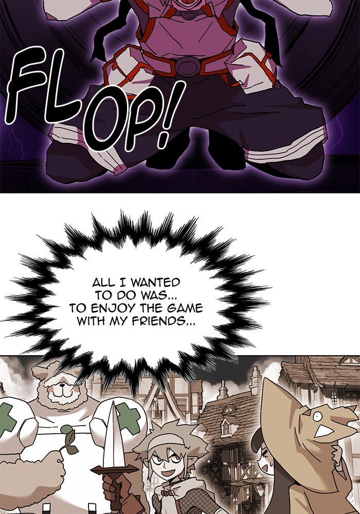 Page 2 of Chapter 238