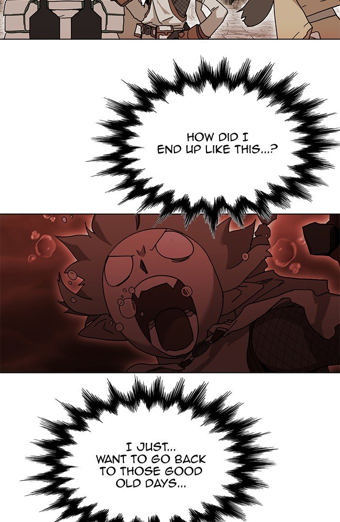 Page 3 of Chapter 238