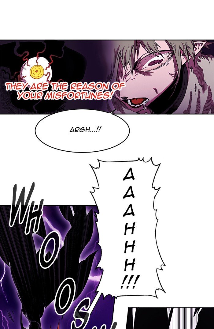 Page 5 of Chapter 238