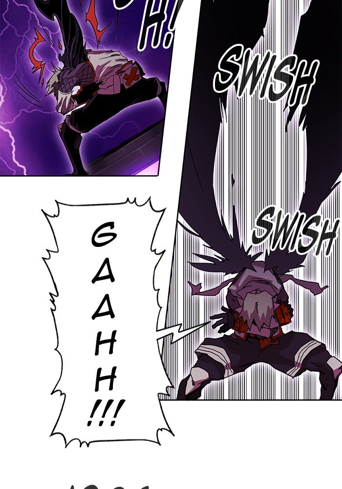 Page 6 of Chapter 238